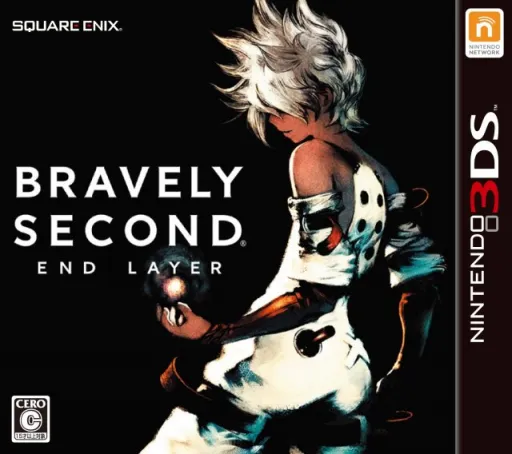 Bravely Second - End Layer (Korea)